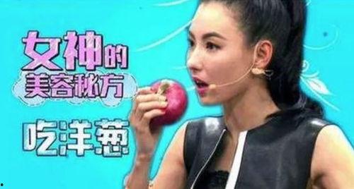 张柏芝最新爆料贾玲,娱乐圈真相曝光!